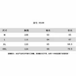 HypeYourBeast Nike Jacket Black Hoodies & Jackets