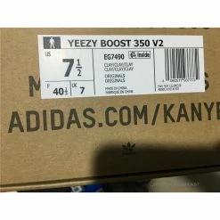 Hypeyourbeast Adidas Yeezy Boost 350 V2'Clay'