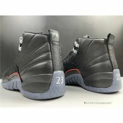 HypeYourBeast Air Jordan 12 Retro'Utility'