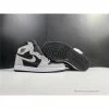 HypeYourBeast Air Jordan 1 High Black Smoke Grey