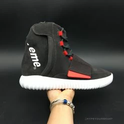 Hypeyourbeast Yeezy Boost 750 Black / White / Supreme