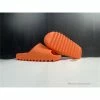 HypeYourBeast Adidas Yeezy Slide Orange