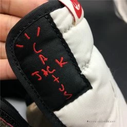 Hypeyourbeast Travis Scott X Air Jordan 1 Retro High OG'Mocha'