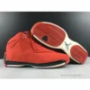 HypeYourBeast Air Jordan 18 Retro 'Toro'