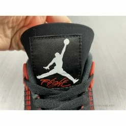 HypeYourBeast Air Jordan 4'Red Thunder'