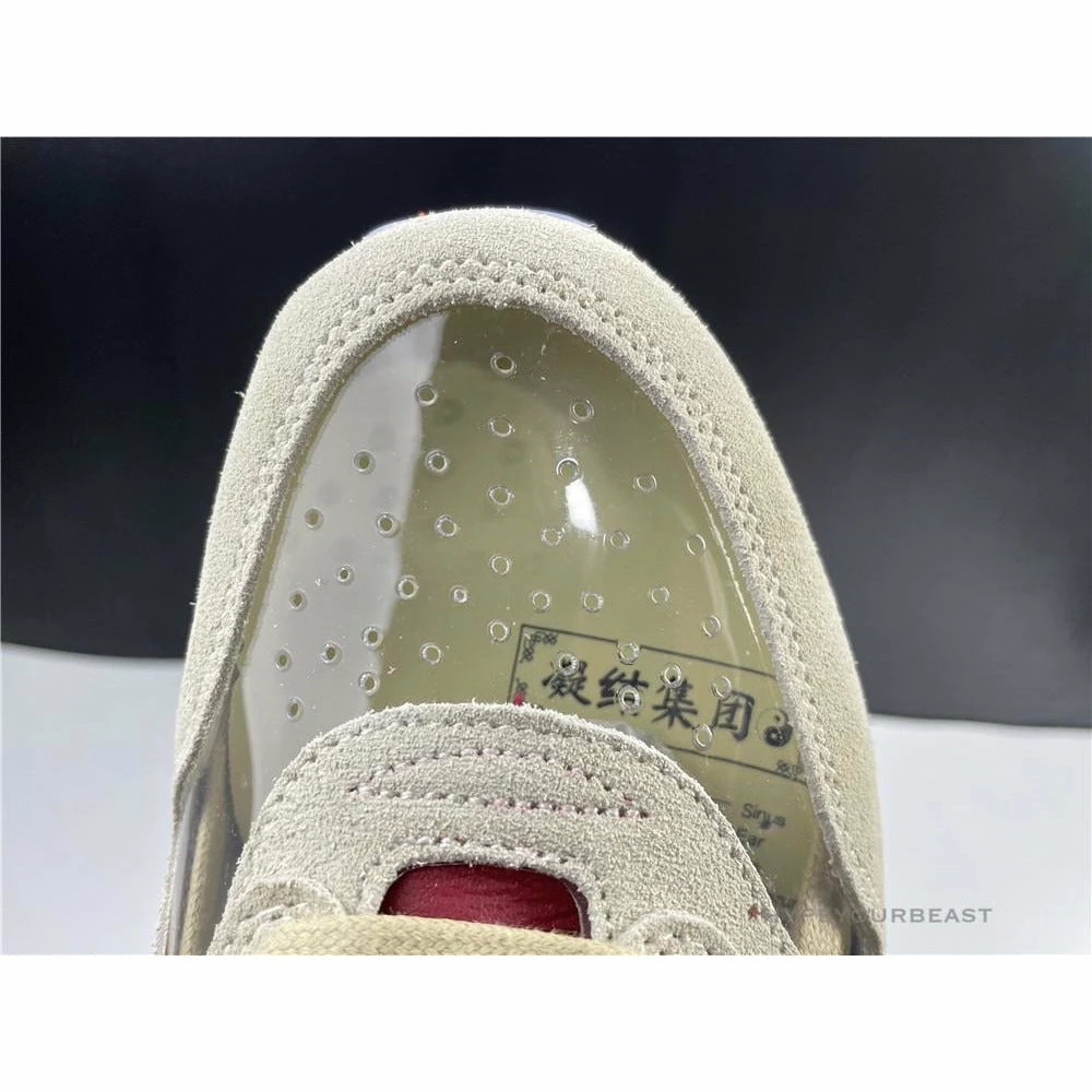 HypeYourBeast Nike CLOT X Air Max 1