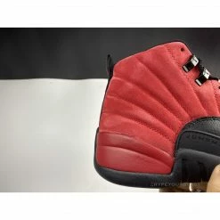 Hypeyourbeast Air Jordan 12'Reverse Flu Game'