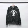 Hypeyourbeast BAPE X Bathing Ape Head Camouflage Hoodie 'GREY'