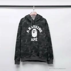 Hypeyourbeast BAPE X Bathing Ape Head Camouflage Hoodie'GREY'
