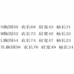 HypeYourBeast Vlone Purple Screwhead Tee Shirt