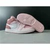 Hypeyourbeast Air Jordan 1 Mid 'Digital Pink'