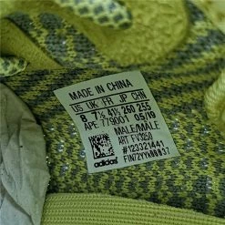 Hypeyourbeast Adidas Yeezy Boost 350 V2'Antlia'