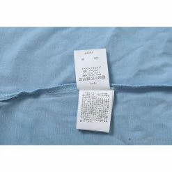 Hypeyourbeast BAPE Comic Dragon Ball Tee Shirt'BLUE' Clothes