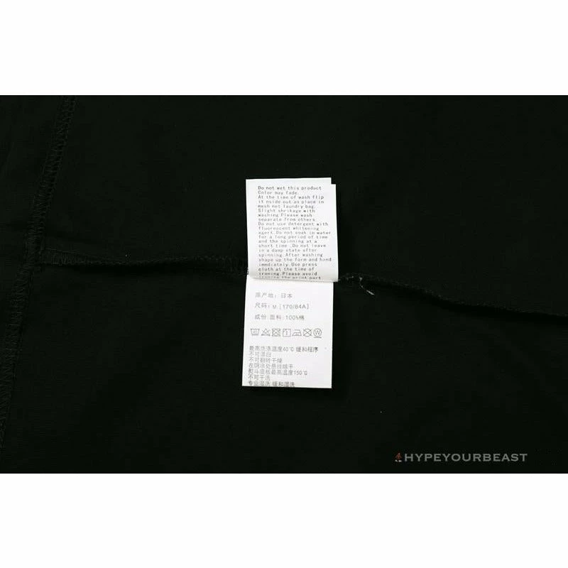 Hypeyourbeast BAPE Blue Ape Head Green Storm Tee Shirt 'BLACK' Clothes