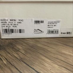 HypeYourBeast Alexander McQueen White / Green A. Mcqueen