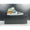 Hypeyourbeast Air Jordan 1 Mid Oakland